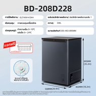 · Small Freezer with Warranty  Freezer up to 168L/198L/228L, Small Freezer, Breast Milk Freezer, Fre