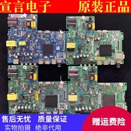 Original Xiaomi L32H8.P PB792