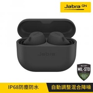 Jabra - 【新登場】Elite 8 Active Dolby Audio 運動型主動降噪真無線耳機 (暗灰色)