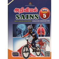 BUKU TEKS SAINS TAHUN 5 (SJKT)