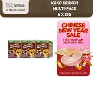 NESTLE KOKO KRUNCH Cereal Multipack (6 x 25g)