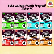 [SB] Buku Latihan : Praktis Progresif Tahun 4 Semakan KSSR DLP 2021 - Ilmu Didik