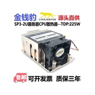 Leopard P22 Industrial Control Machine 2U Server EPYC 7742 SP3 Xiaolong CPU Radiator LGA4094 Fan