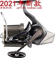 Daiwa Surf Basia 45 06PE 15PE QD Long Casting Reel 21 Model Spinning Fishing Reel Interchangeable Le