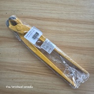 ALL WAYS Wire Tying Pliers Size 8 Inches