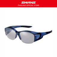 SWANS Overglasses แว่นคลอบแว่นสายตาสำหรับเล่นกีฬาหรือขับรถ แว่นตากันแดดนำเข้าจากญี่ปุ่น ใส่แล้วไม่ปว