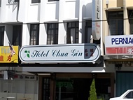 蔡氏杜松子酒酒店 (Hotel Chua Gin)