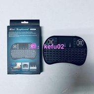 i8小鍵盤 鍵鼠 安博配件 全新商品 中文鍵盤