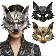 1pc Halloween Carnival Party Fox Mask, PU Animal Mask Costume Prop