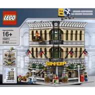 LEGO Expert Modular Grand Emporium 10211 RETIRED HARD TO FIND EXCLUSIVE
