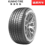 Jinhu automobile tire Kailude KL33 235/55R18 104V XL Kumho