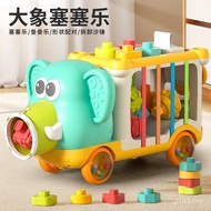 Gift Baby One Year Old 1 to One Year Old Baby Children Stuffed Finger Toy Fine 0 Toy Fun 6 to One Ye