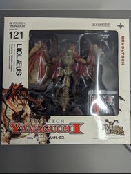 清貨 山口式 雄火龍 原色版