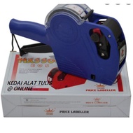 MX5500 EOS CROWN 👑 Price Labeller 8 digits with 1 Ink Roll