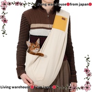 Adjustable Pet Sling Carrier for Small Dogs and Cats - Travel-Friendly, Anti-Escape Design, Pocket I