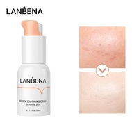 LANBENA Ectoin Soothing Cream Anti Allergic Heals Acne Marks Repair Skin 50 ml