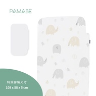 PAMABE - 二合一水洗透氣嬰兒床墊-Q比小象-108x58x5cm (適用Chicco Next2Me Forever)