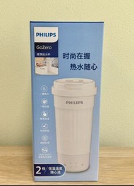 全新 Philips飛利浦恆溫燒水保溫杯