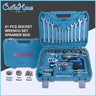 Cutiehaus BEYOND 61pcs Combination Socket Wrench Set Automotive Repair Tools Box Ratchet Spanner Kit