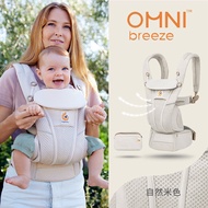 Ergobaby Breeze Baby Carrier Newborn Omni360 Breathable Multi-Functional Holding Baby Wrap Comfortab