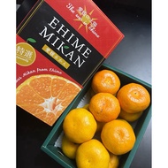 Ehime Mikan from Japan – Extra Juicy & Naturally Sweet Citrus  日本顶级水果爱媛蜜柑