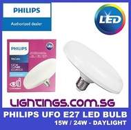 Philips UFO LED Bulb E27 - 15W / 24W