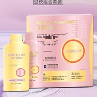 HASSULY Day Night Drink 1+1 Day Night Combination 25.9.25