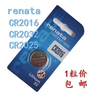 #原装Renata瑞士CR2032CR2025CR2016主板汽车遥控钥匙纽扣锂3V原装Renata瑞士CR2032CR2025CR2016主板汽车遥控钥匙纽扣锂3V@