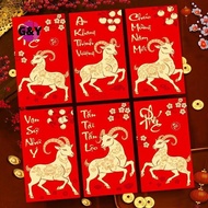 G&Y 6Pcs 2027 Year of the Sheep Luy Red Envelopes Colorful Vietnamese Wishes Prints for Tet Holiday 