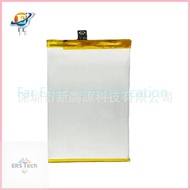 B-W1/B-S7/B-S8(SAME BATTERY) For VIVO Y35 5G Mobile Battery Y02 Y02s Y16 High 4001mAh