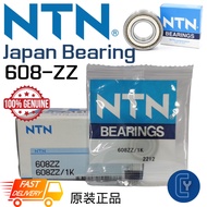 608 ZZ NTN Japan Bearing (8 x 22 x 7mm) 608-ZZ 100% Genuine Japan NTN