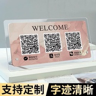 Accept Payment QR Code Display Card Merchant Store WeChat Alipay QR Code Payment Card Listing Scan C