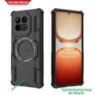 IQOO Z10 Turbo / Z10 Turbo Pro / Z10 Turbo Plus shockproof multi-function magnetic ring air release 