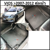 เฉพาะคู่หน้า >2ชิ้น ผ้ายางปูพื้นรถยนต์ ถาดยางปูพื้น พรมปูพื้นรถ TOYOTA VIOS > 2007 2008 2009 2010 20