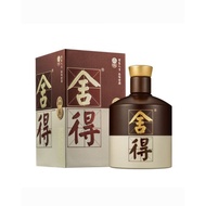 舍得浓香型白酒Shede Baijiu 500ml