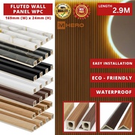 FLUTED WALL PANEL WPC