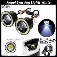 [8C11] 2.5'' 15W Car White COB LED Projector Angel Eyes Blue Ring DRL Fog Light Lamp  [8C]