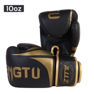 นวมชกมวย 16oz ZTTY ที่ซ้อมมวย อุปกรณ์มวย นวม mma เหมาะสําหรับผู้ที่มีน้ําหนักมากกว่า 91 กิโลกรัม box