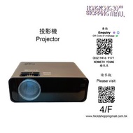 家庭影院投影機 Projector