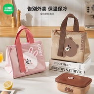 Lunch box bag insulated bento handbag for office workers and students with rice thickened waterproof