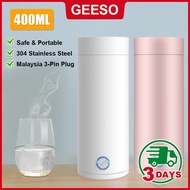 GEESO 400ML Portable Electric Kettle Stainless Steel Water Boiler Electric Cerek Elektrik Heater Ket