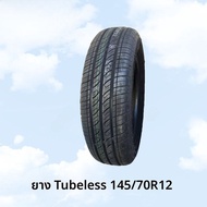 ยางรถยนต์ไฟฟ้าสี่ล้อยางว่าง ZHONGSHAN ยางรถยนต์ยางหนา ยางรถจักรยานยนต์ ยางรถบัส ยางรถบรรทุก ยางรถจัก