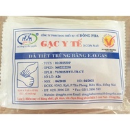 3 Packs of 3 Dong Fa Medical Gauze - Sterilized with E.O.GAS - Pack of 10