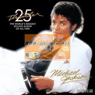 邁克爾杰克遜Michael Jackson Thriller 25TH 2LP黑膠唱片限時下殺速發