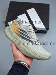 Adidas Supernova Rise 4 M 休閒跑鞋尺碼：40-45