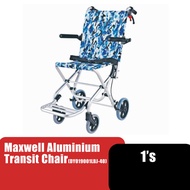Maxwell Aluminium Lightweight Wheelchair Foldable Travel (DY01863LAJ) Wheelchair Lighweight / Kerusi Roda Wheelchair Rin