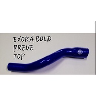 Proton Exora Bold Preve Suprima Silicone Radiator Hose