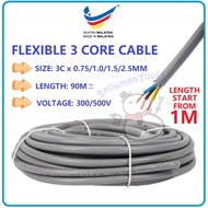 3 CORE FLEXIBLE CABLE 1M 0.75MM 1MM 1.5MM 2.5MM COPPER WIRE POWER CABLE WAYAR TIGA CORE FLEXIBLE WYR