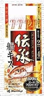 Marufuji E-302 Tradition Ship Kiss No. 6