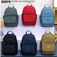 Fashionable Unisex Kipling Backpack